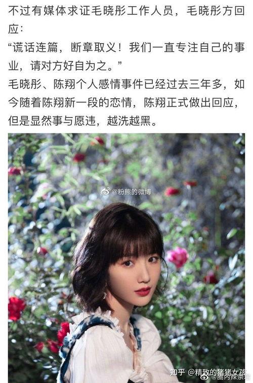 2022年娱乐圈吃瓜大集合